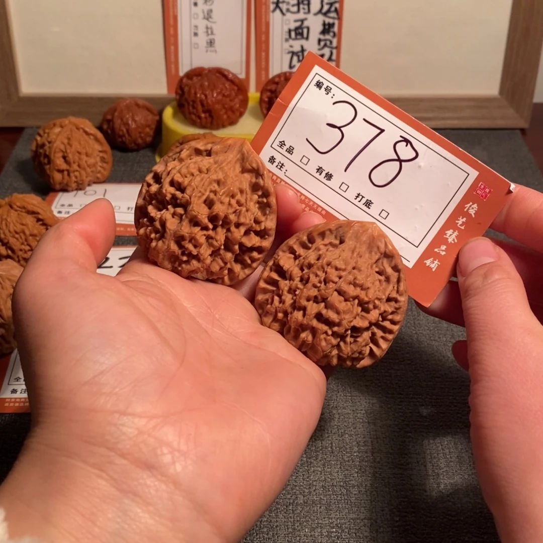 文玩核桃吊坠48官帽378