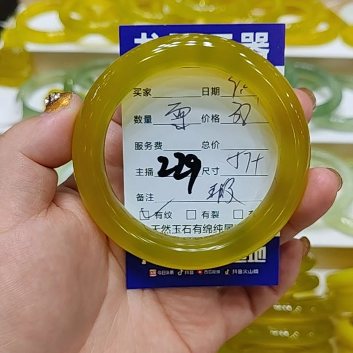 【闪购商品】未镶嵌岫玉手镯时**好岫玉