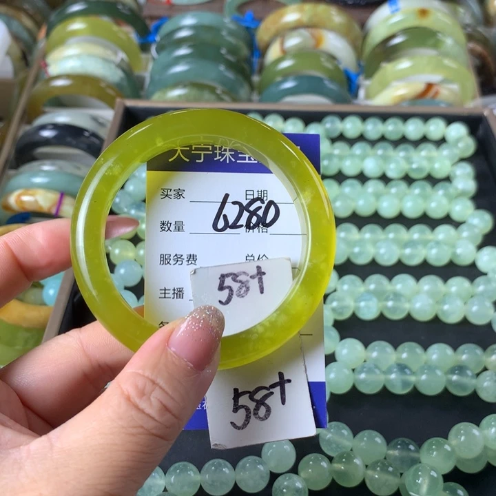 未镶嵌蛇纹石玉手镯今****耶6280