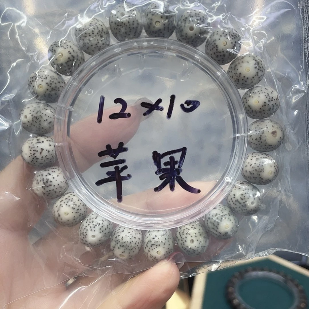 克***歌吊坠星月菩提129单圈