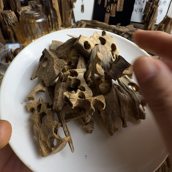 漳***库沉香沉香碎屑奇楠沉香原材料边角料钻珠料100克重