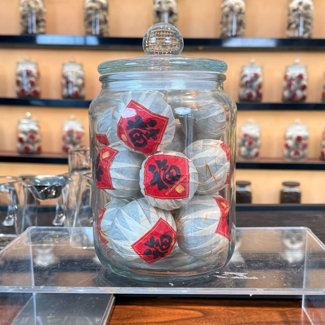 【全生晒柑普茶】2019年东甲柑普茶2013年勐海乔木大树柑普茶