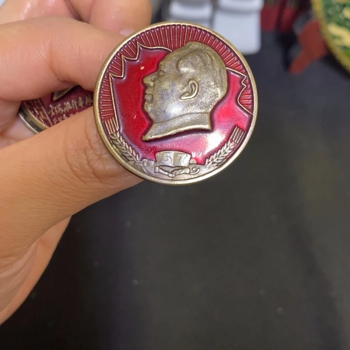 景德镇陶瓷研究所