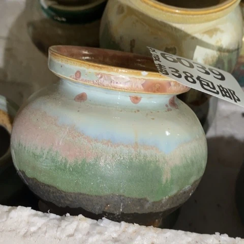 罐6039 微瑕38包邮景德镇陶瓷