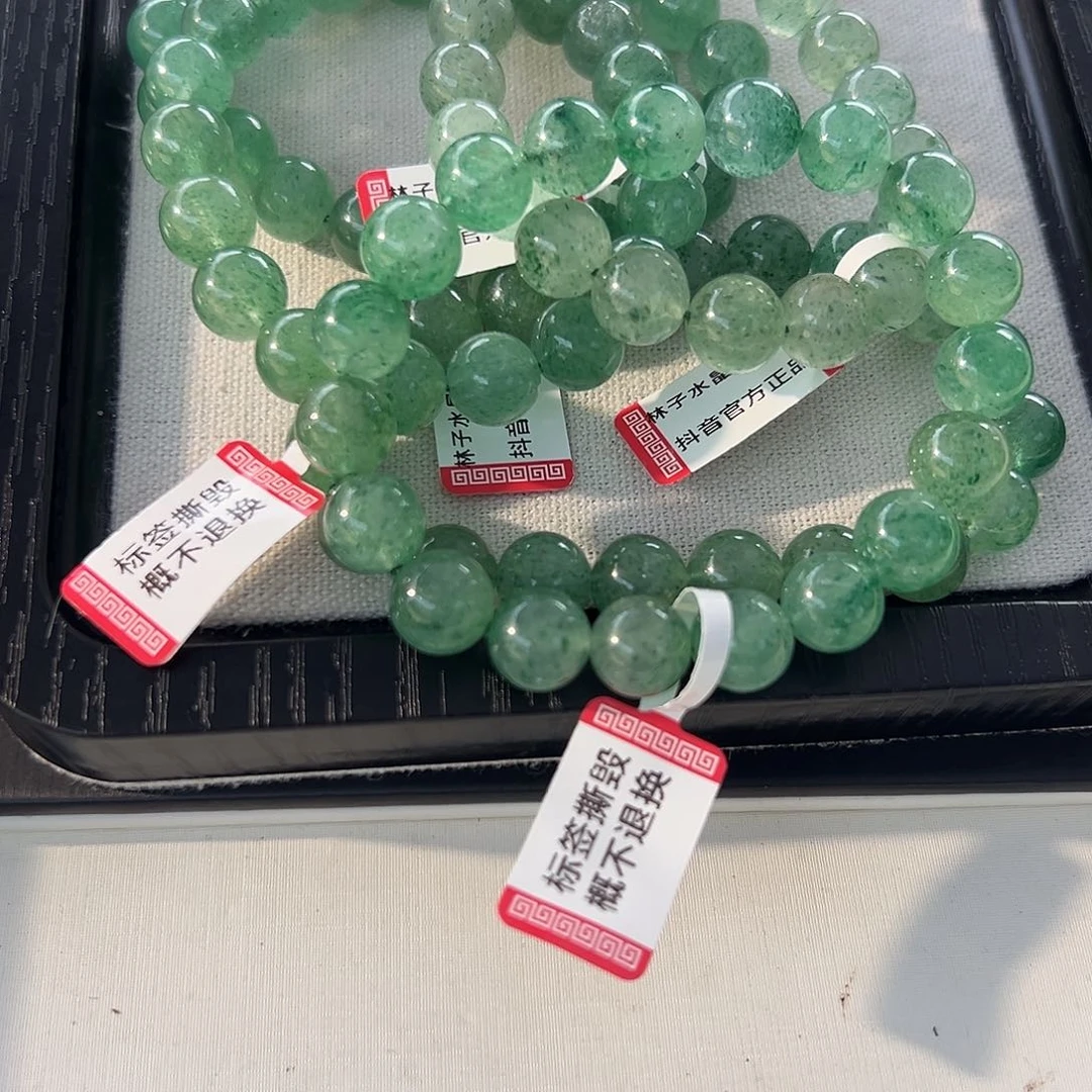 水晶手链未镶嵌多样性发一