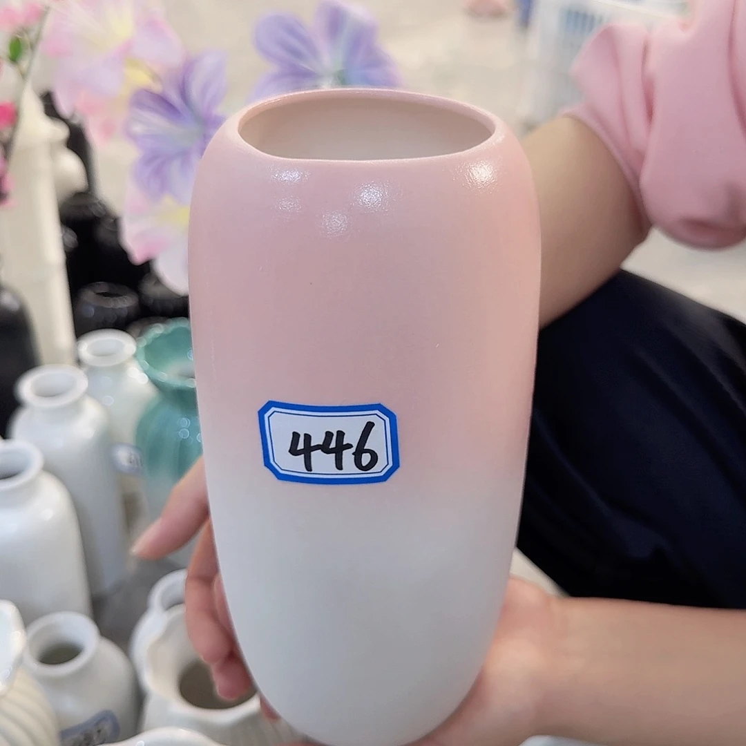 瓶用****9446号粉白磨砂高20厘米微瑕一个