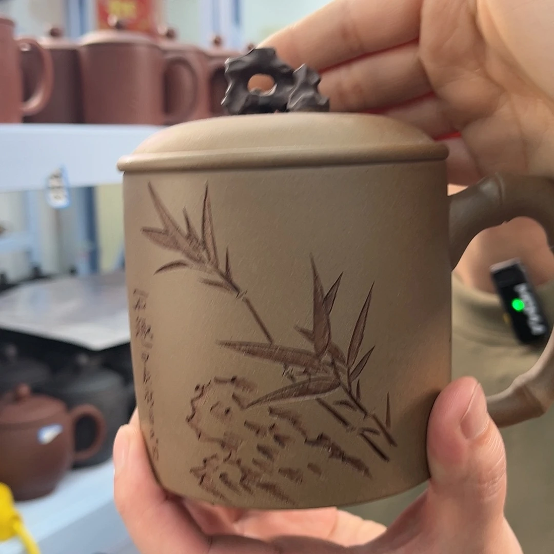 紫砂茶杯原矿紫砂