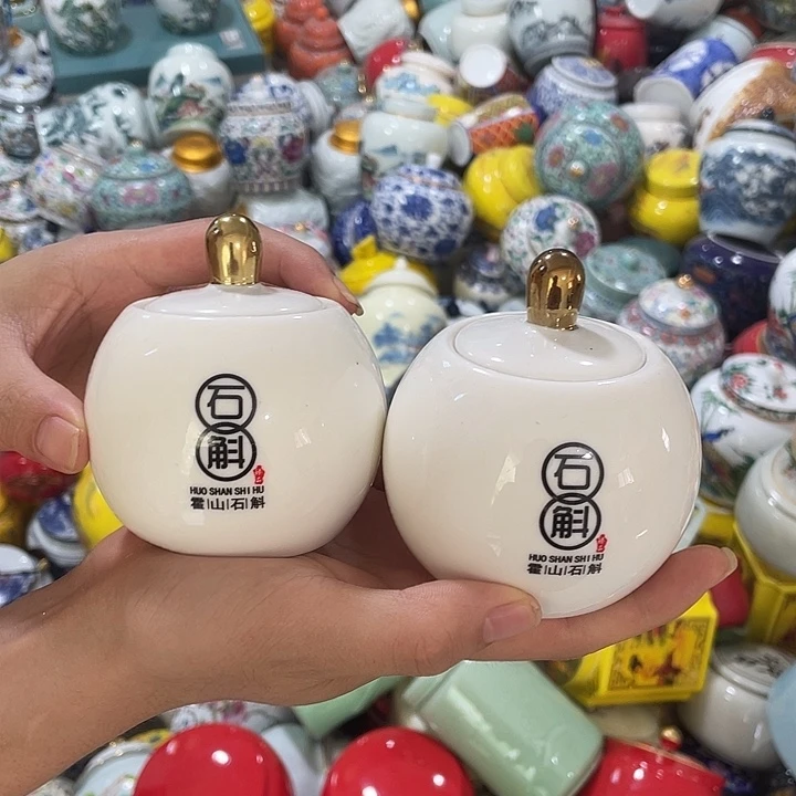陶瓷罐茶叶罐密封罐