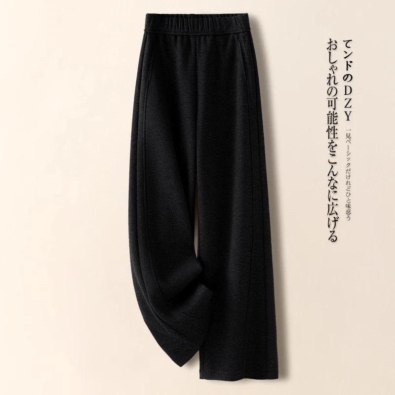 拉夏贝尔灰色松紧腰阔腿休闲裤女2025春秋新款时尚宽松软糯直筒裤