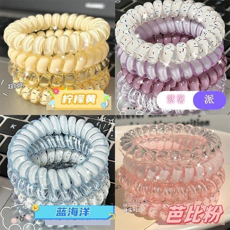 【佳宝】电话线发圈夏季清新头绳可爱发绳耐用高颜值皮筋女扎头发饰