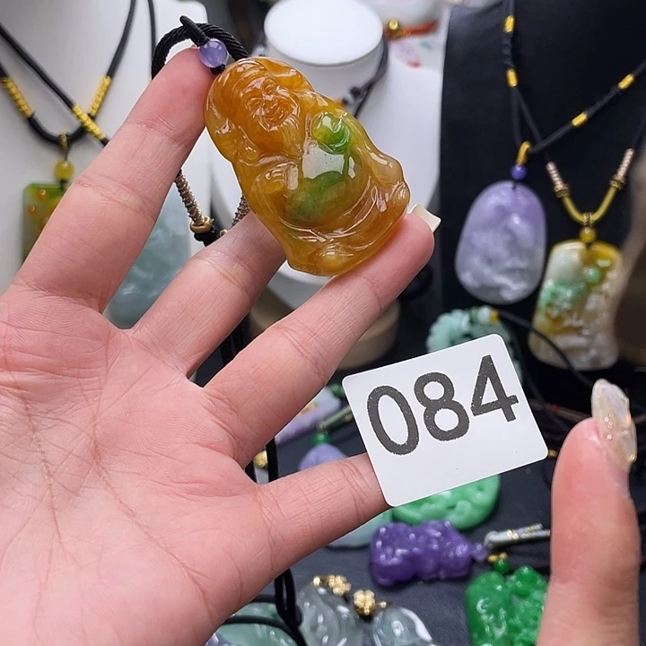 翡翠未镶嵌吊坠(赠链)