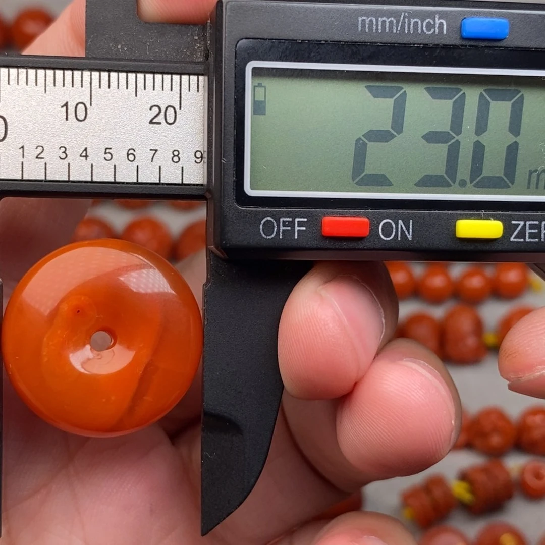 南红玛瑙配饰未镶嵌微瑕