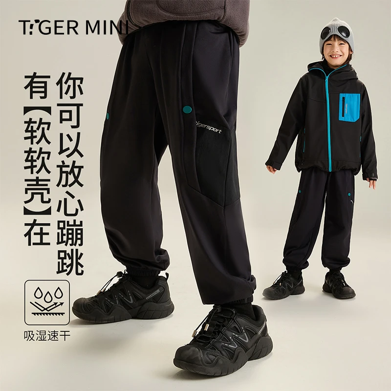 【吸湿速干长裤】男童装软壳运动裤春秋装中大童户外跑步束脚裤子