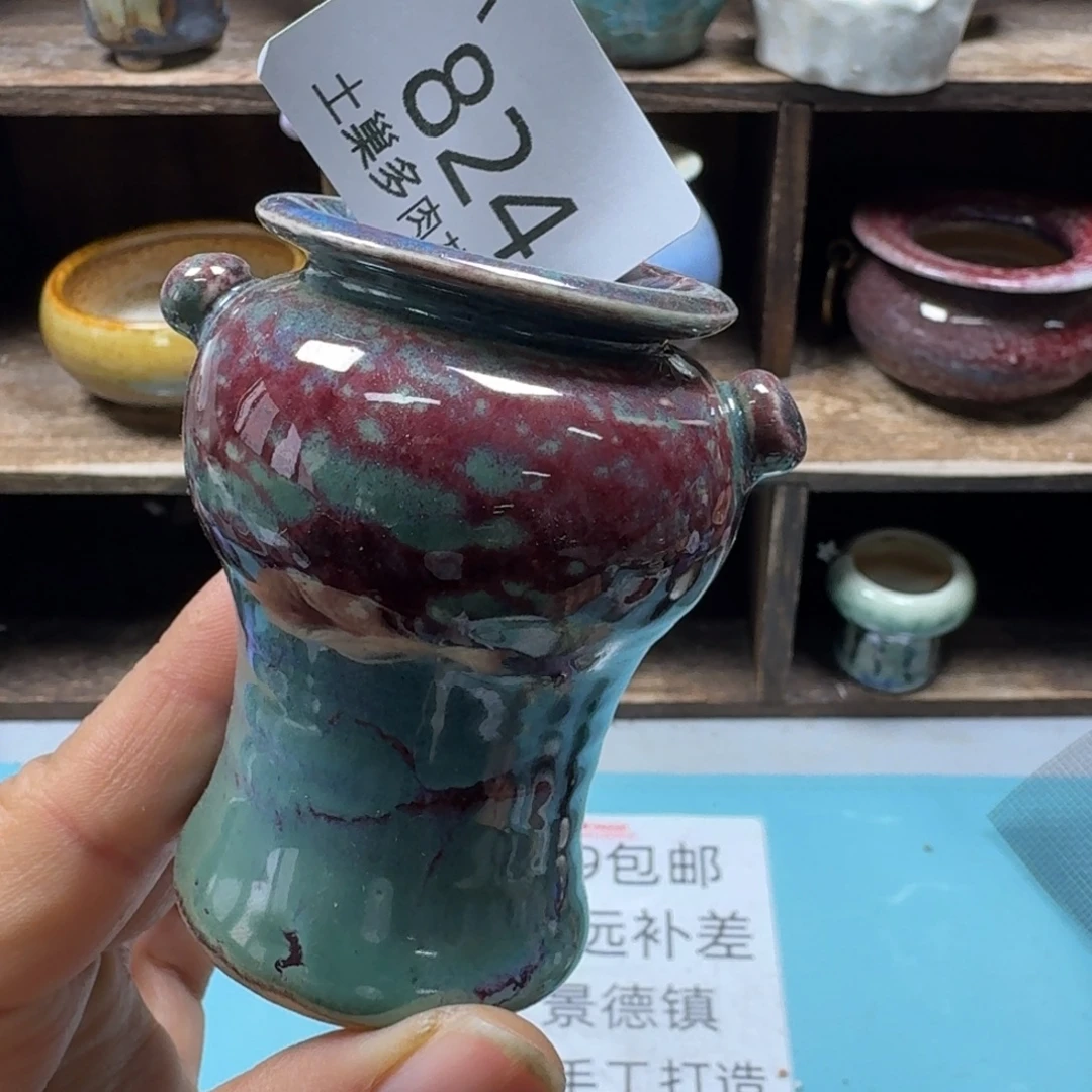 陶瓷艺术品设计与制作