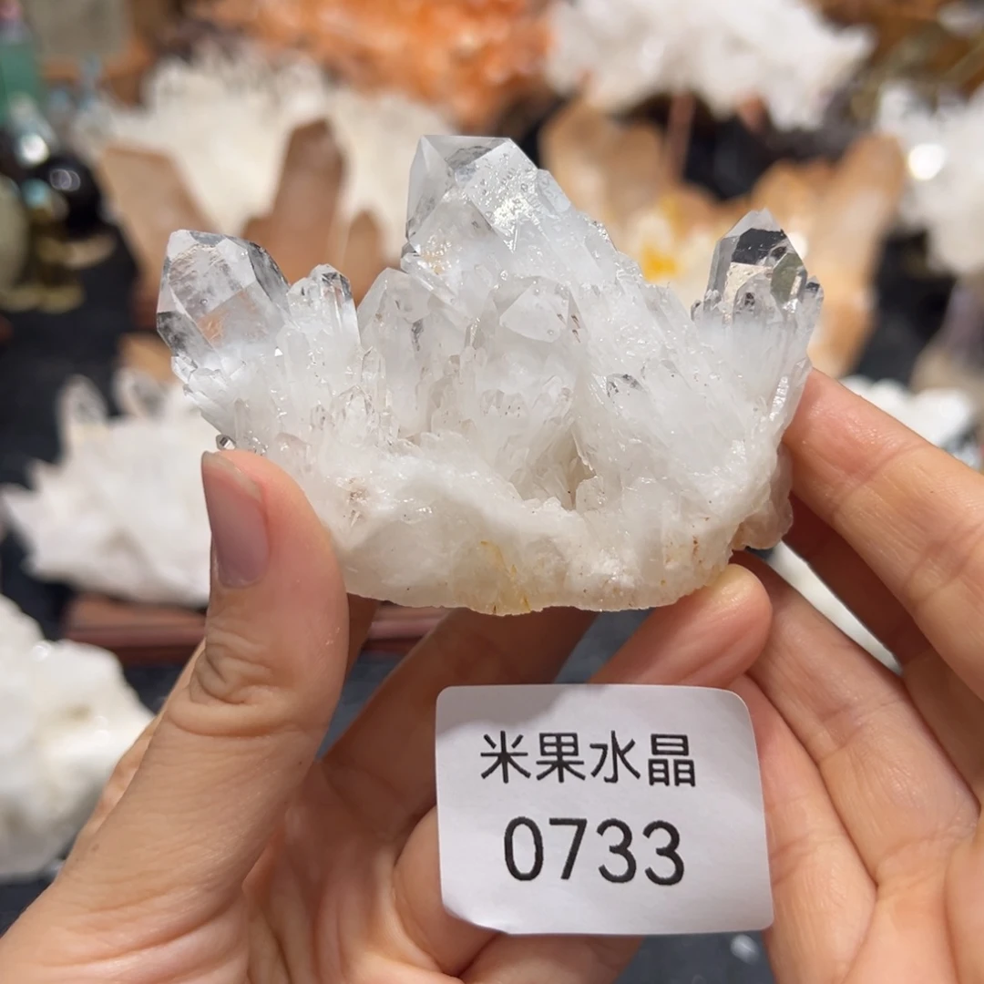 未镶嵌珠宝半成品水晶