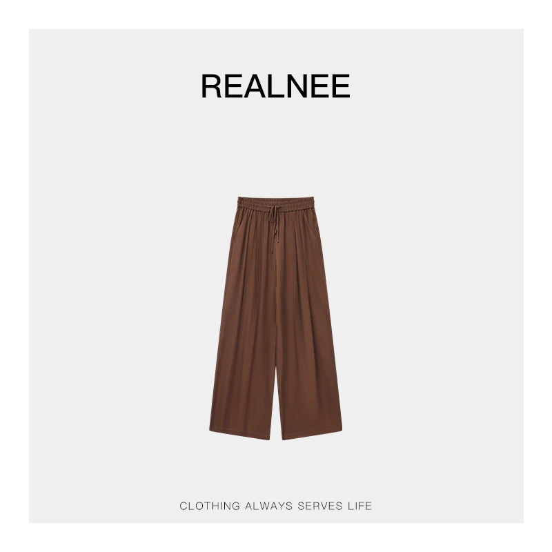【REALNEE】铜氨丝咖色休闲裤RLC4XK06016
