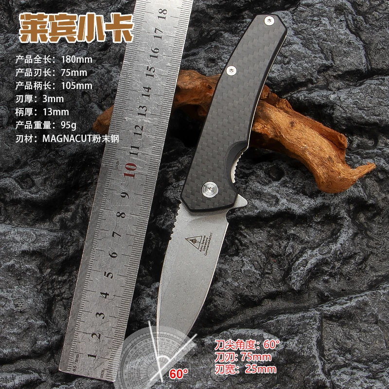 莱宾小卡 OKC合作定制户外多功能便携无锁折叠刀高硬度高端刀