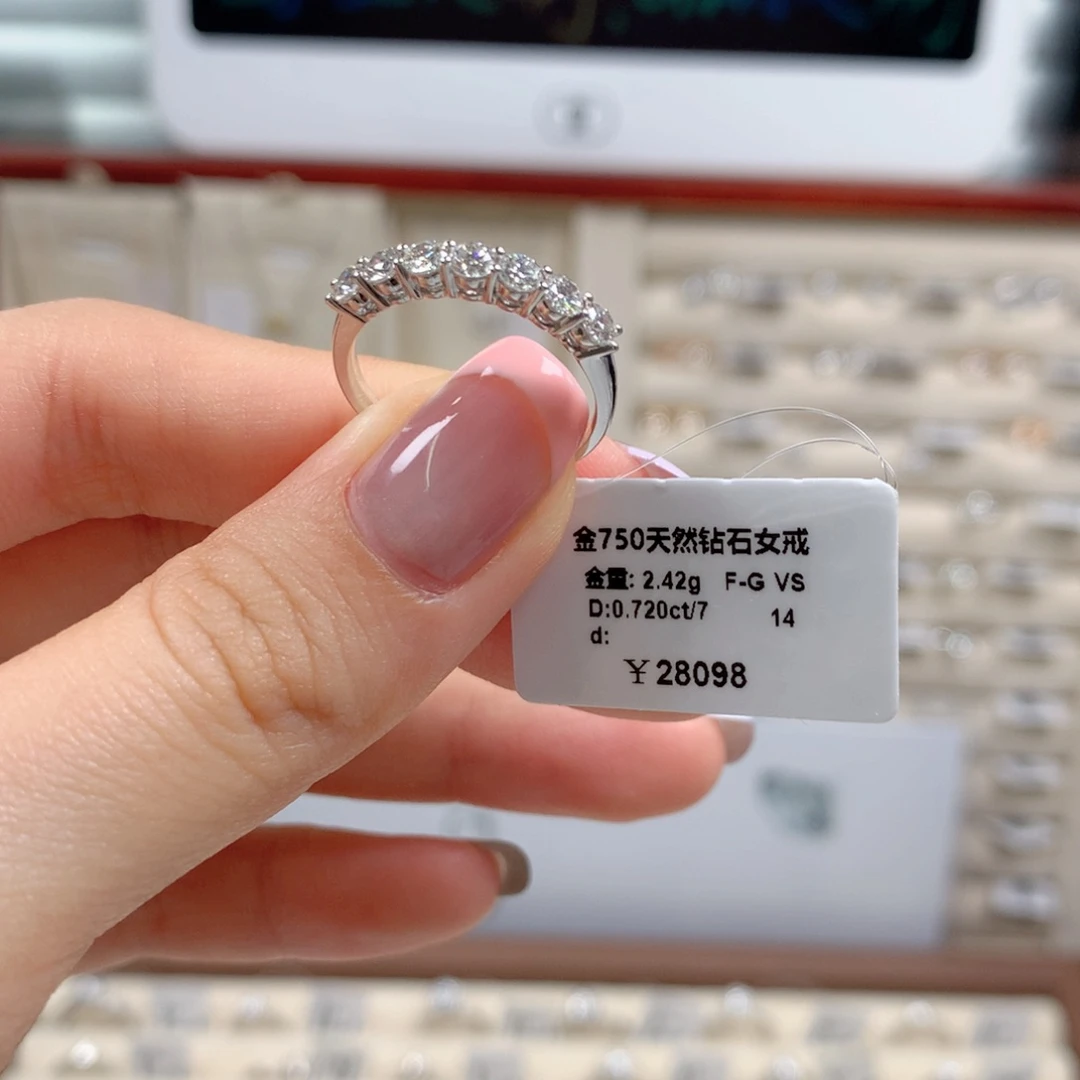 戒指/指环18K金镶嵌钻石七公主排戒