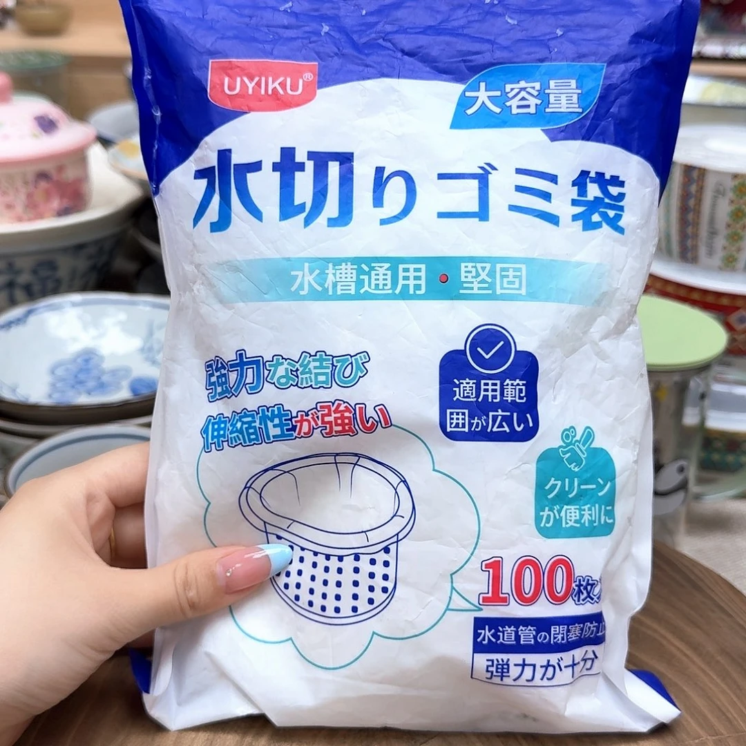 如图所示 雨儿精选