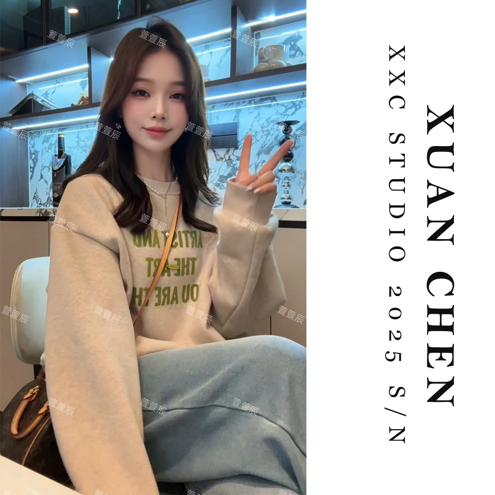 【北海道少女】卫衣女款爆款2025新款正品秋冬慵懒风字母卫衣#9062