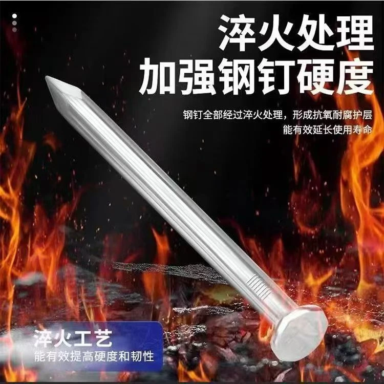 水泥钉钢钉墙钢特种钉子木工铁钉批发工木工钉洋钉钉墙混凝土专用