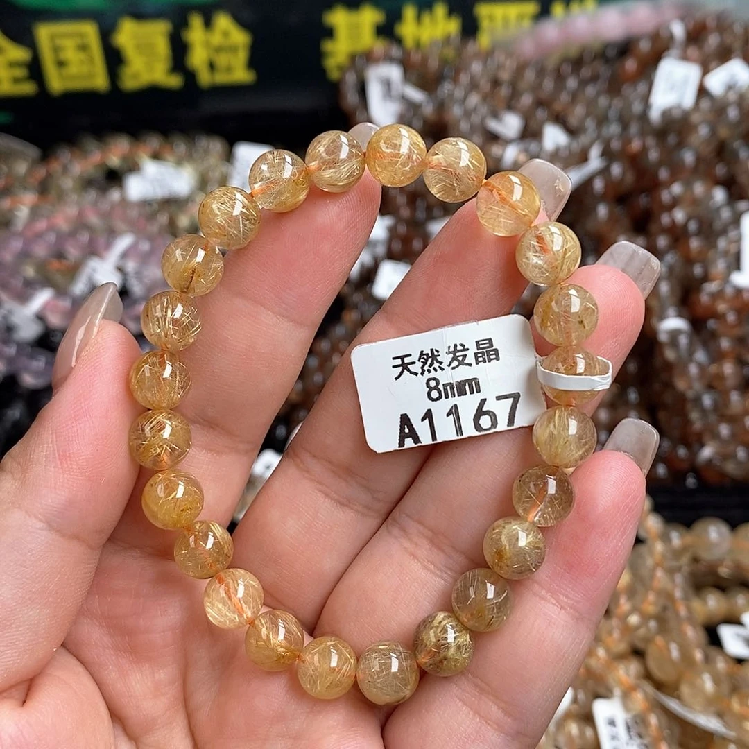未镶嵌手链水晶水