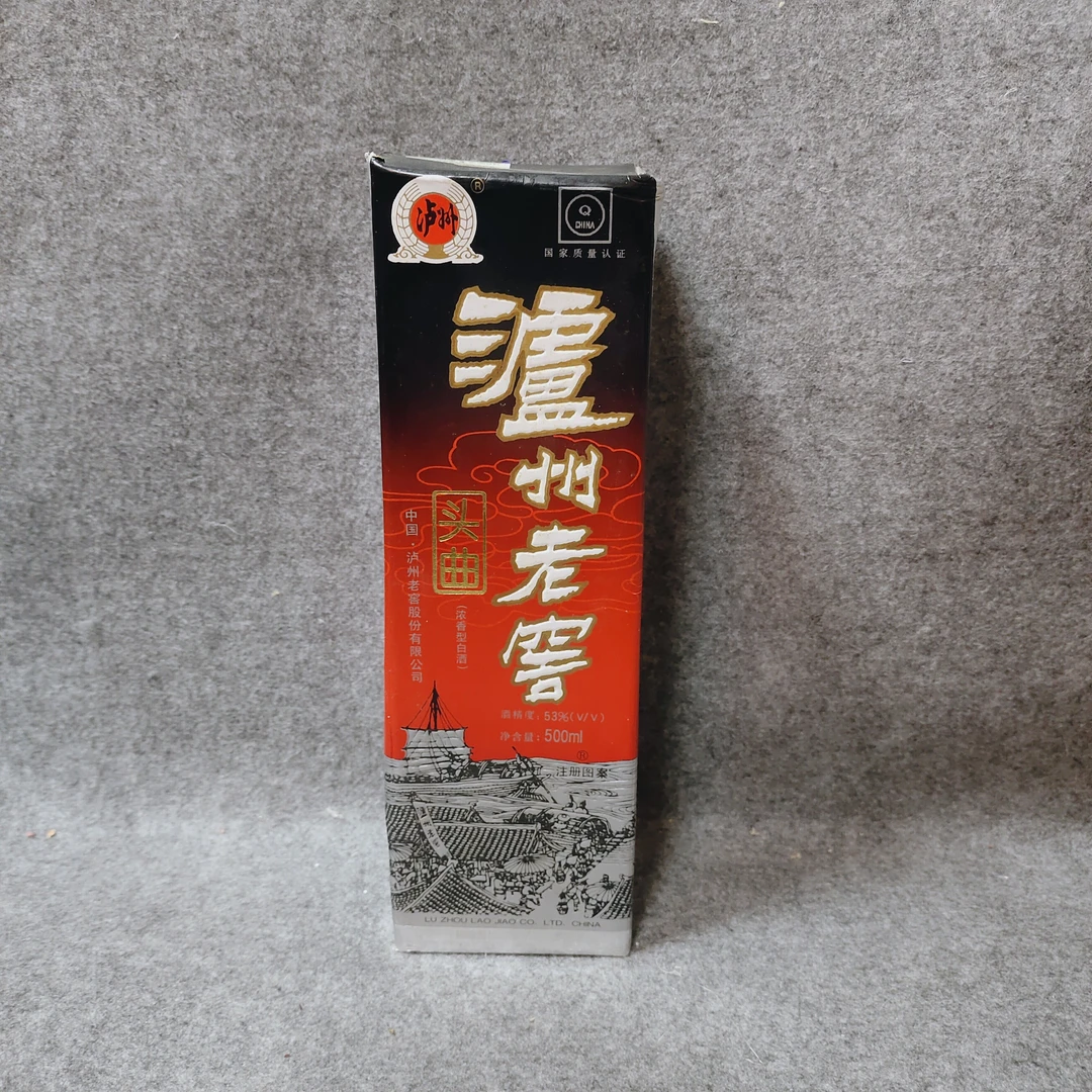 98年泸州老窖头曲500ml52度-M25FF005A06-01