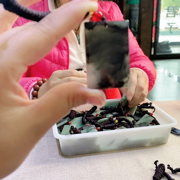 密玉（石英质玉）手链未镶嵌