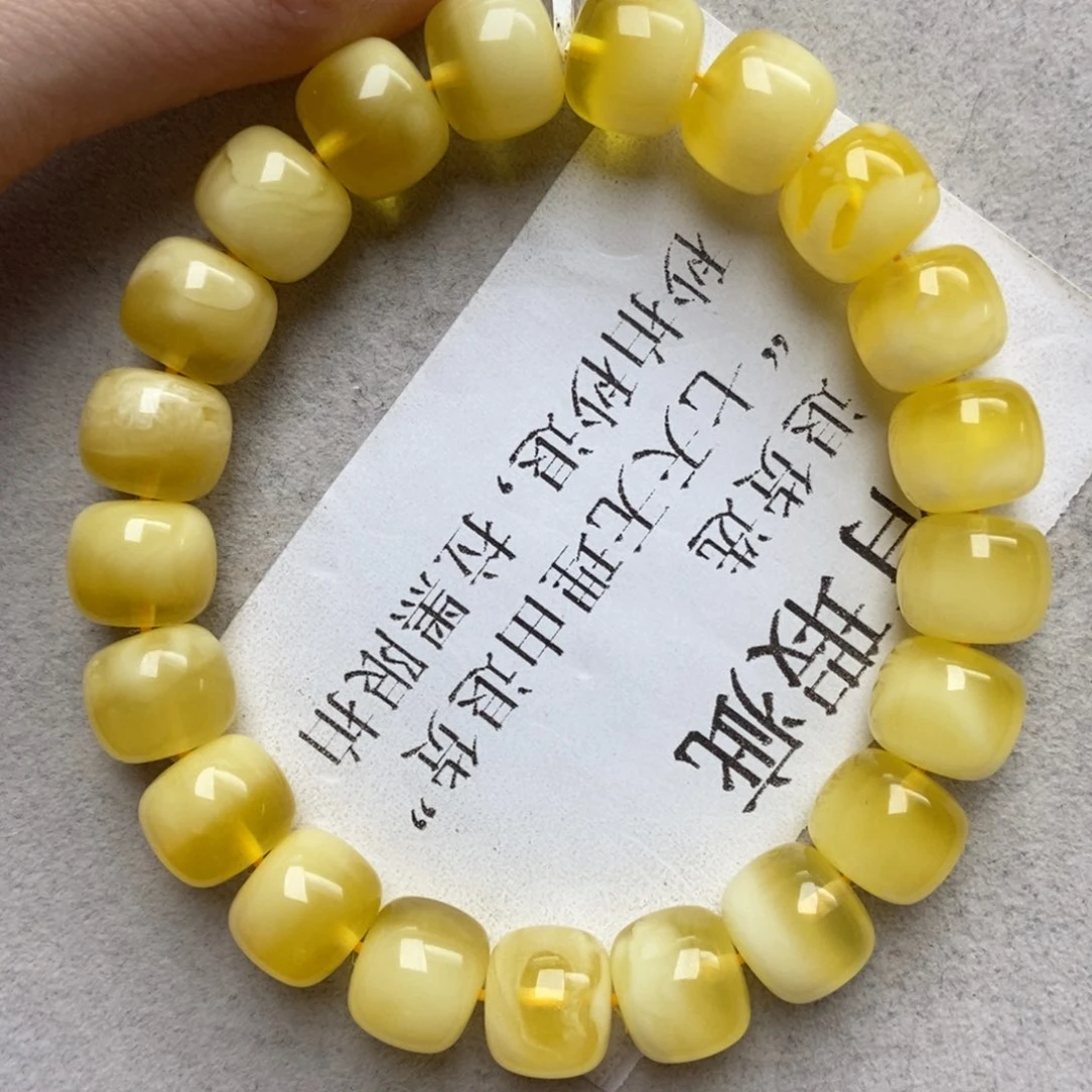 蜜蜡未镶嵌珠宝奇石11.2+精品