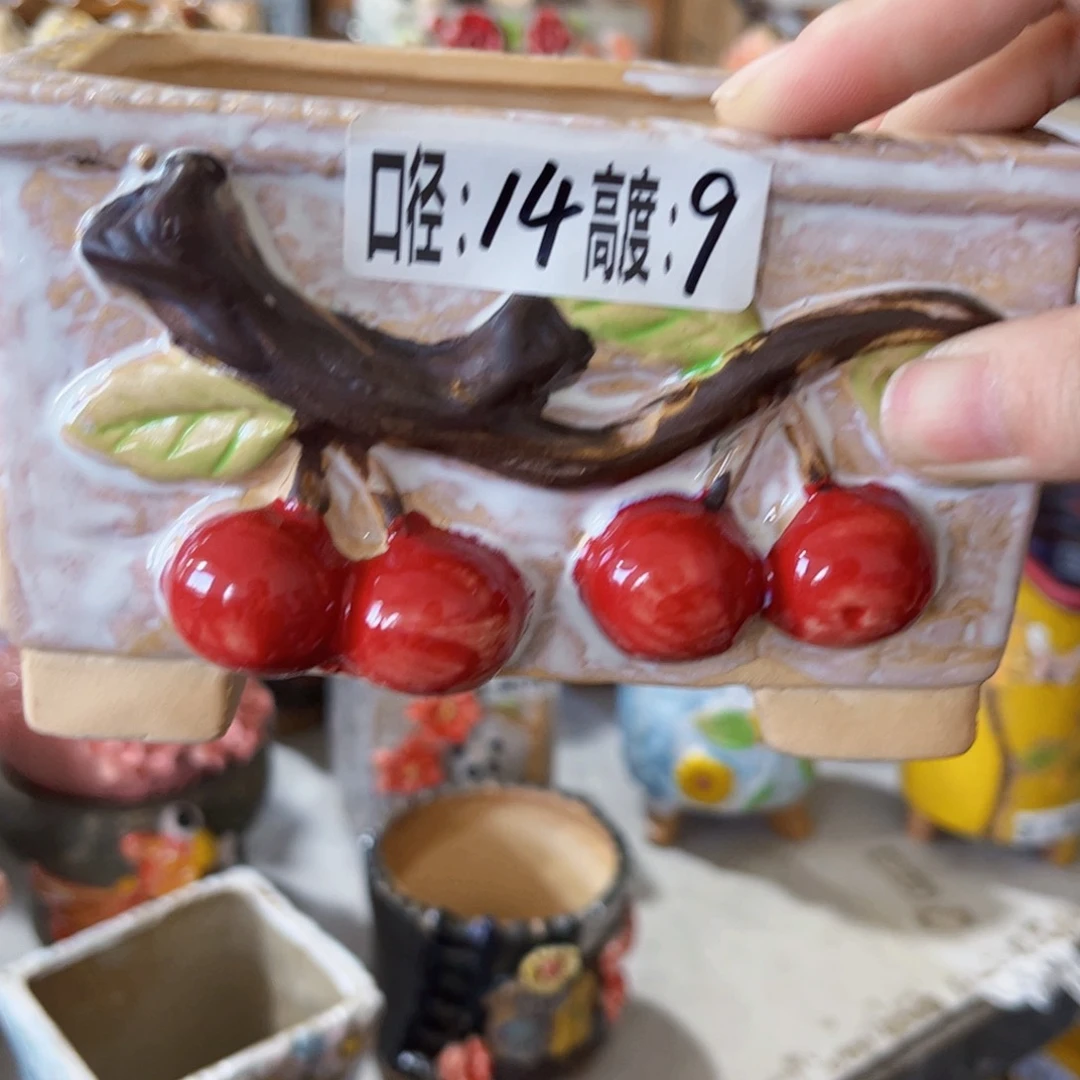 拍满18.8米包邮发货