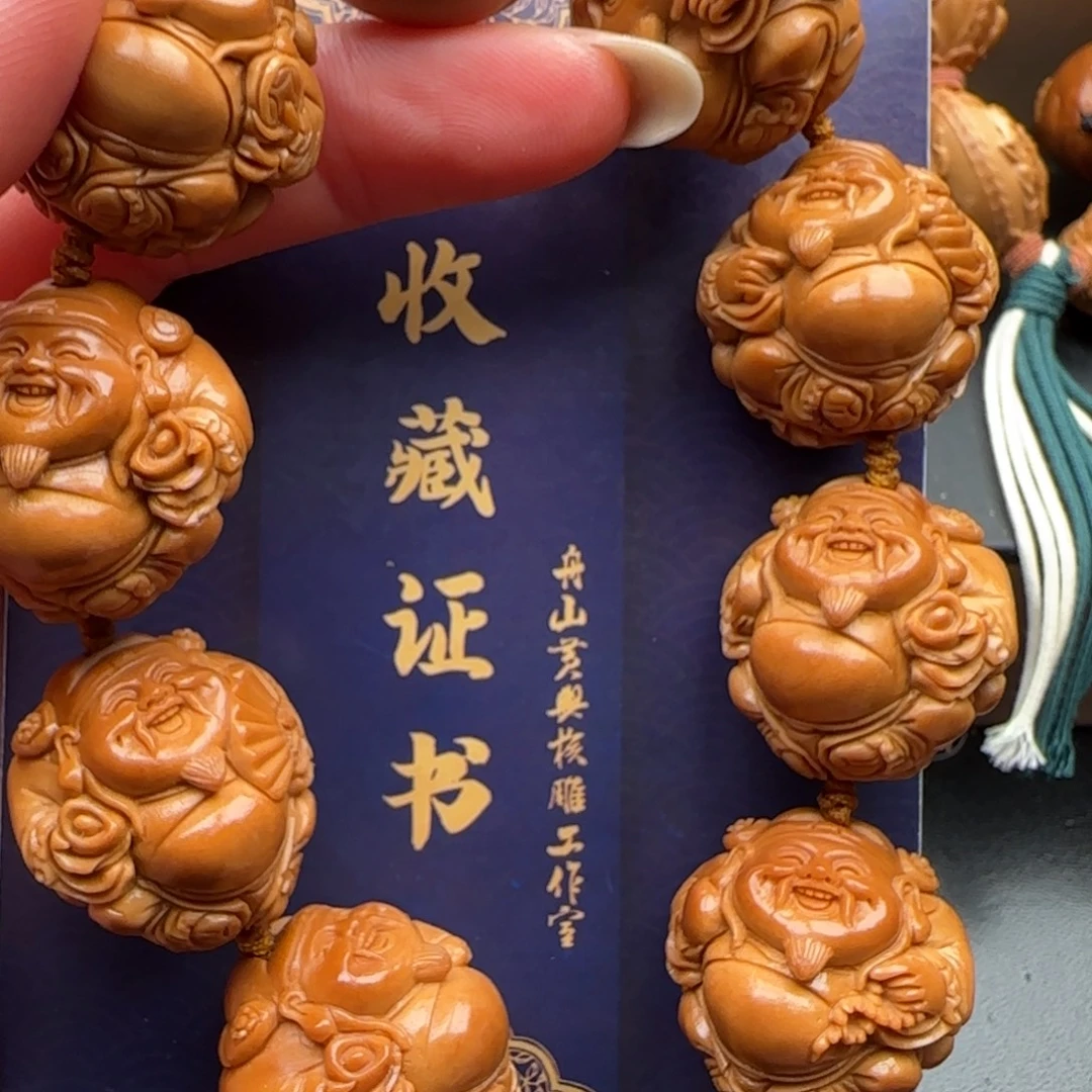 手串橄榄核橄榄核
