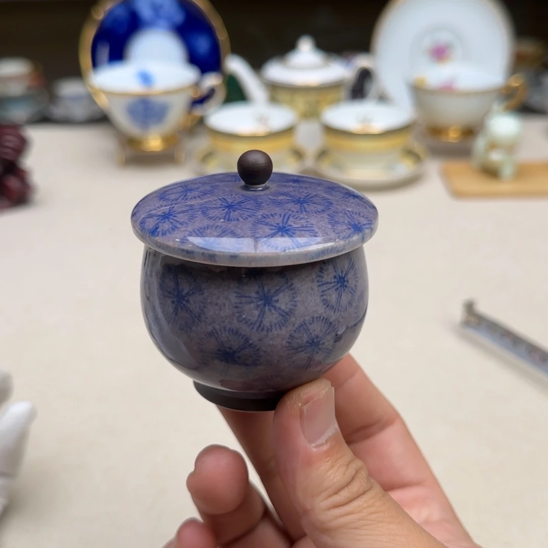 瓷片上班快乐 庆祝一下 放漏了
