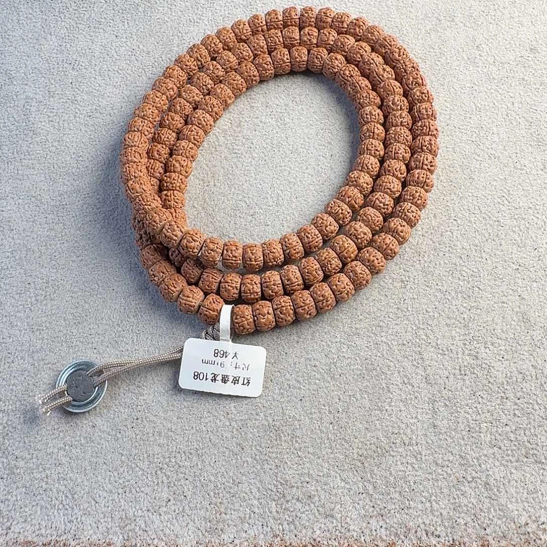 金刚菩提吊坠红皮盘龙