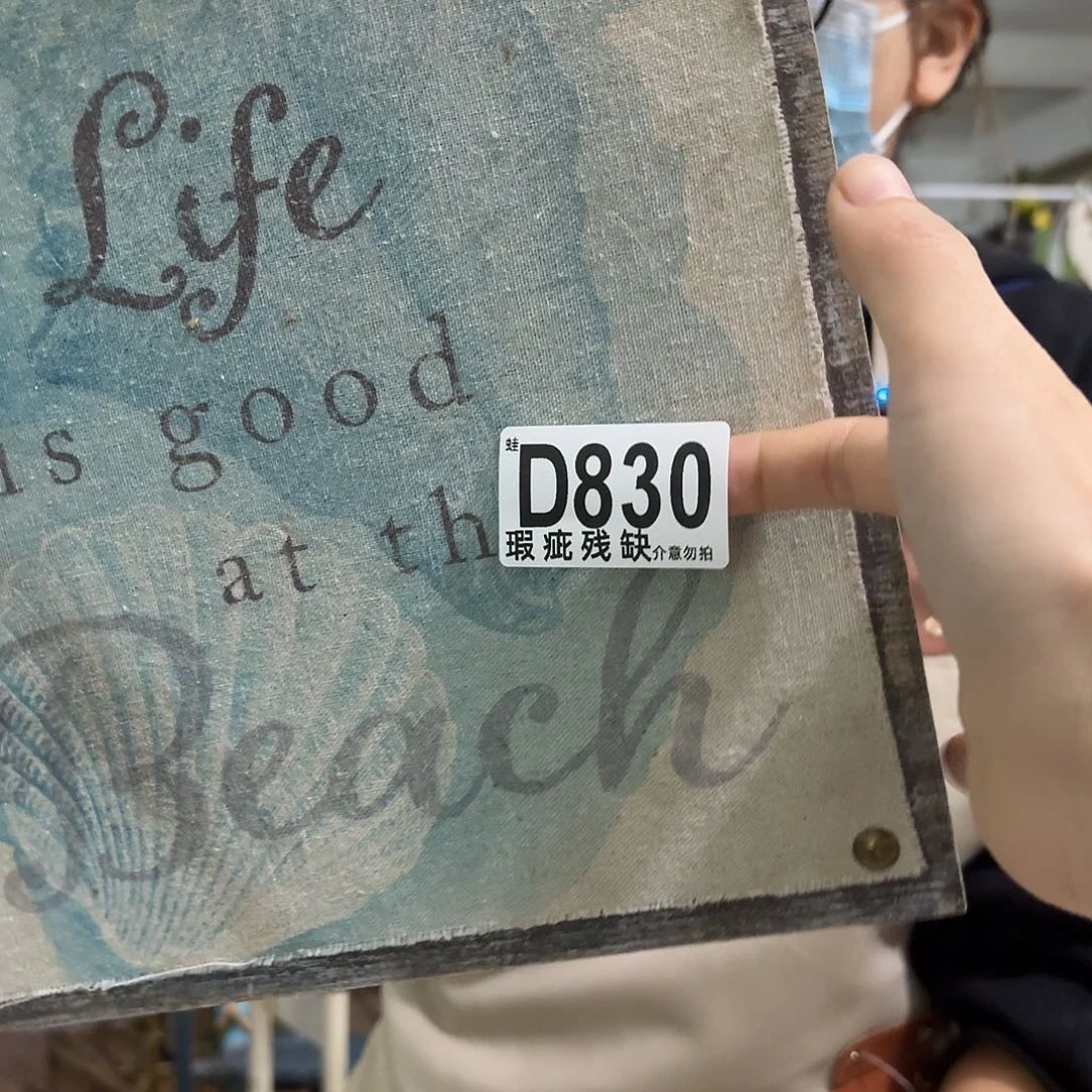 核桃木/黑胡桃（胡桃木）