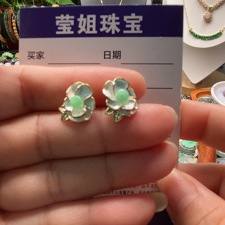 合金翡翠耳饰绿珠耳钉