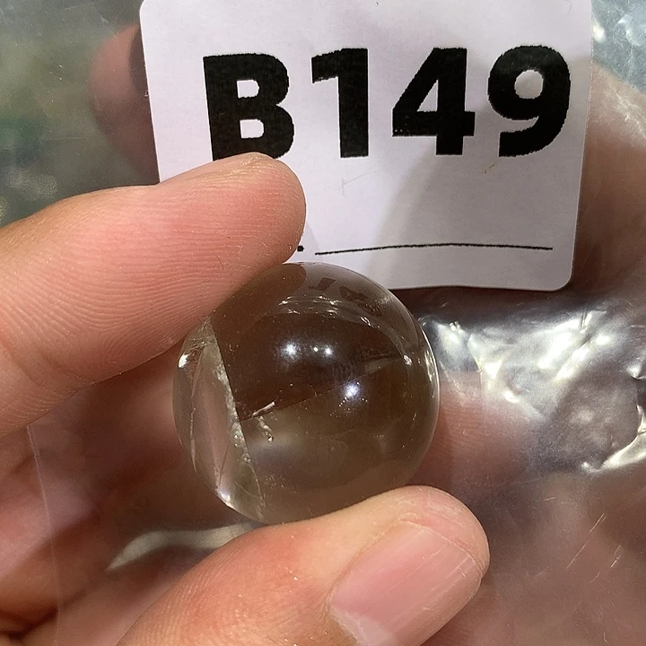 天然水晶柱子B149未镶嵌水晶Y****a