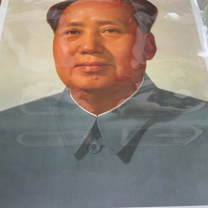有机玻璃牧*人爷爷对开78年