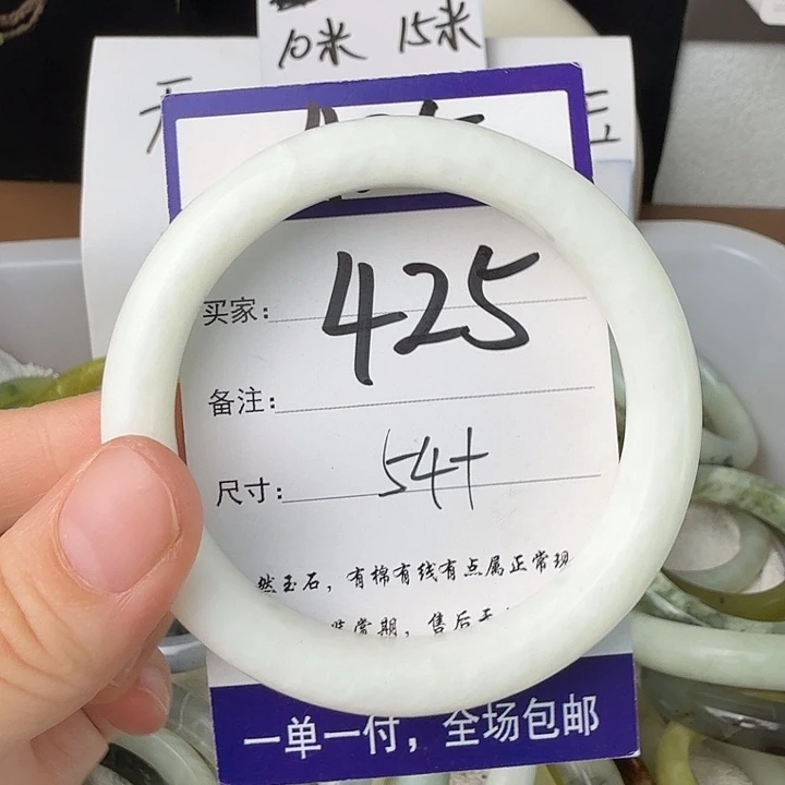蛇纹石玉未镶嵌11