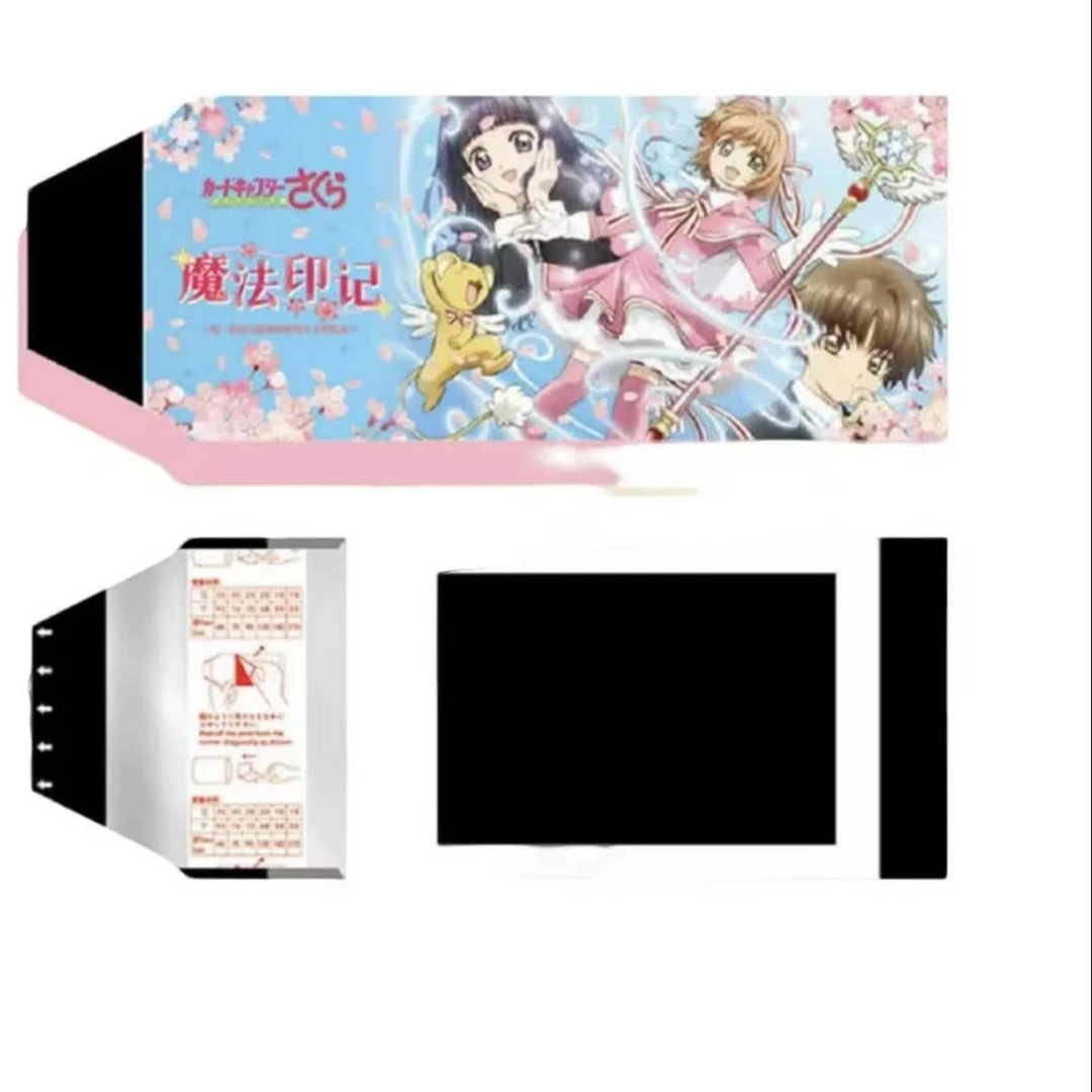 【糖5胶3】初代百变小樱国卡二创拍立得撕撕乐盲盒/默认代拆juan