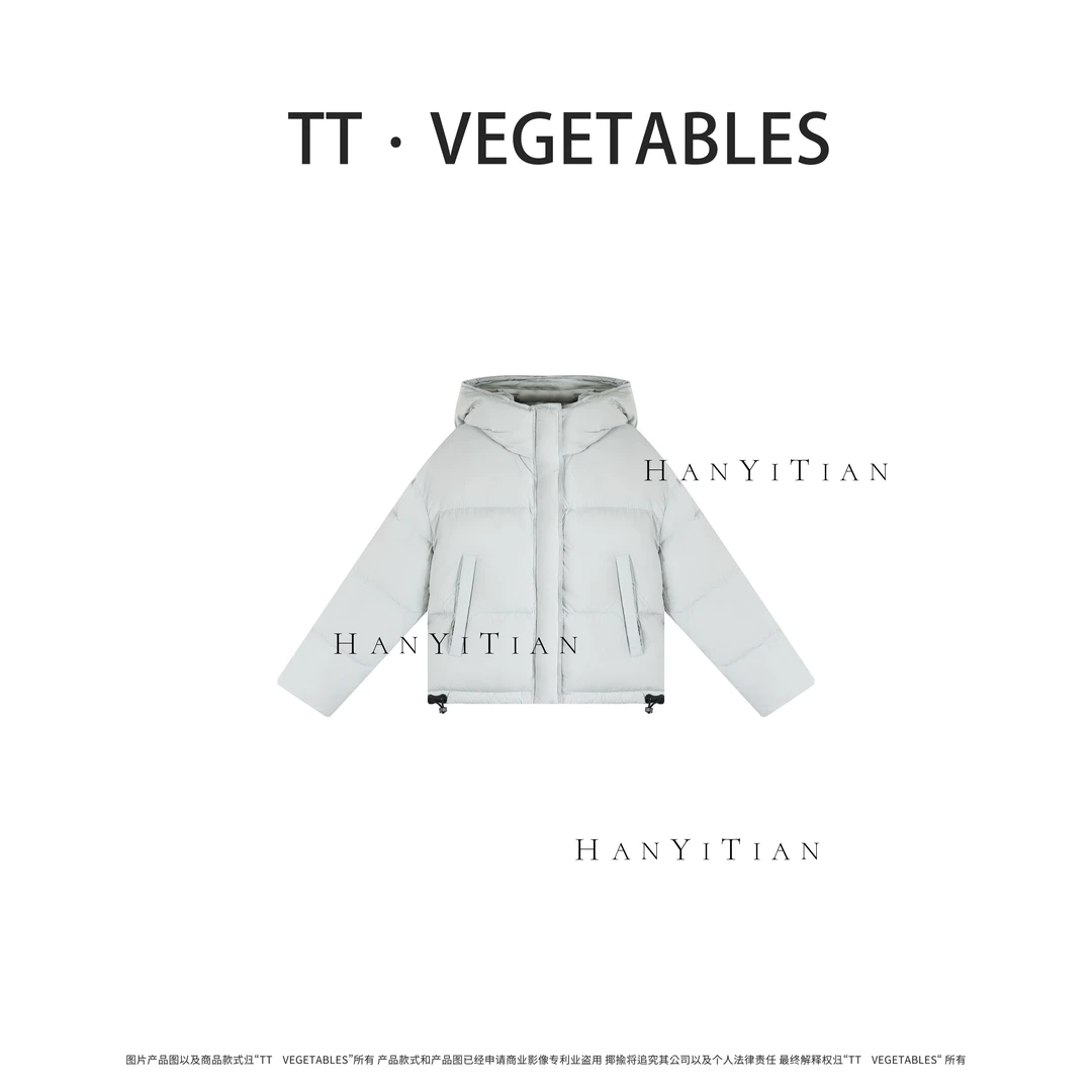 初晴  秋冬百搭羽绒服气质显瘦冬白鸭绒外套922371