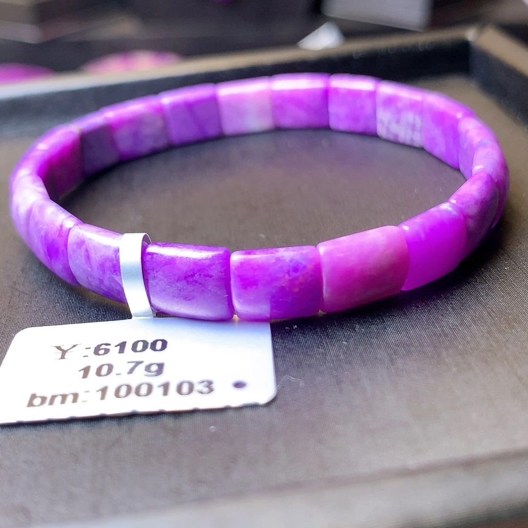 苏纪石（舒俱来）手排未镶嵌