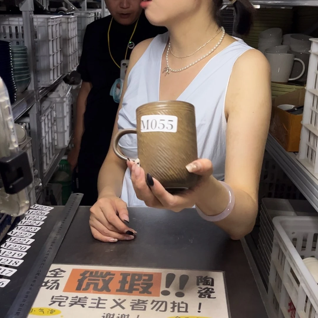 瓷片055            4个