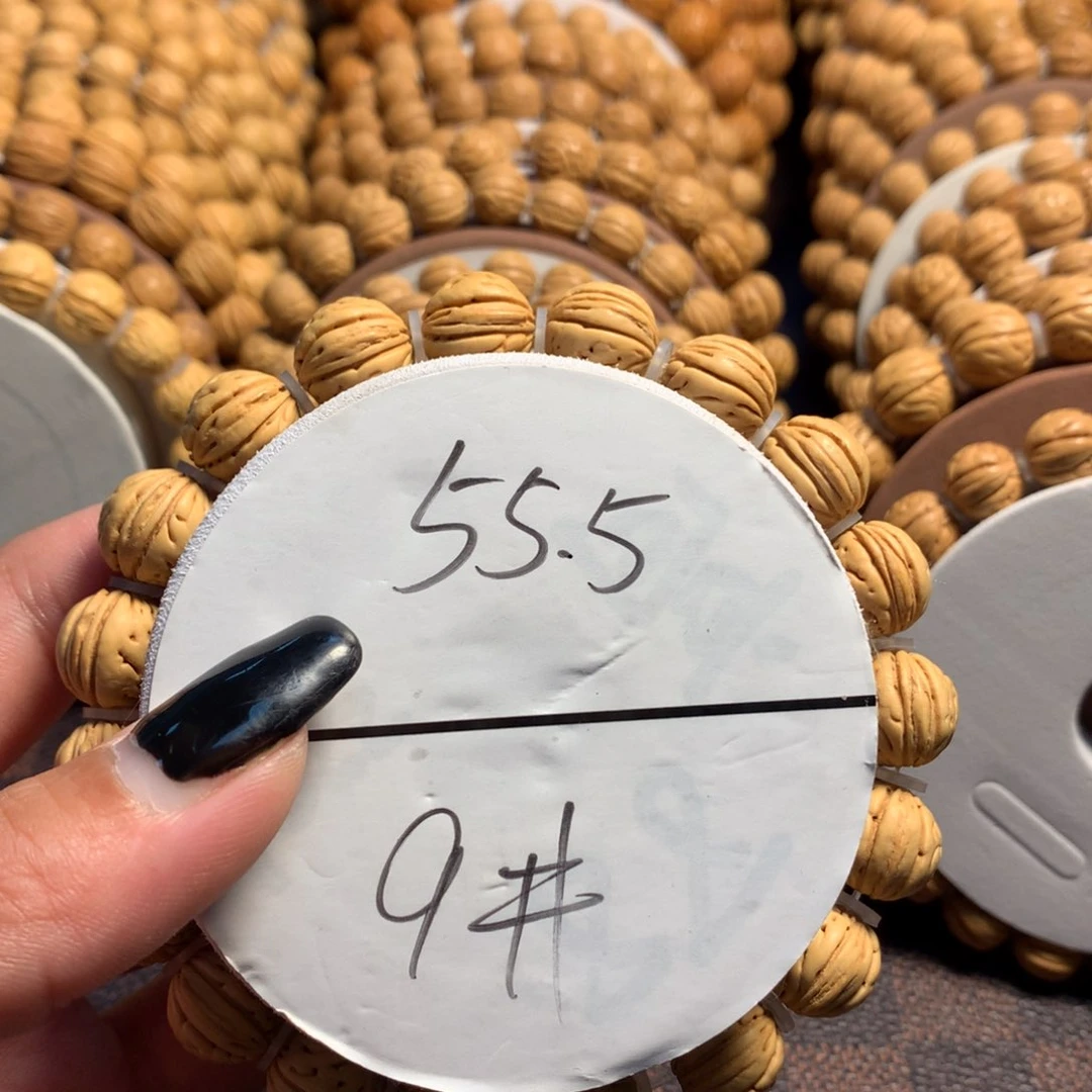 桃核手串9号链接，