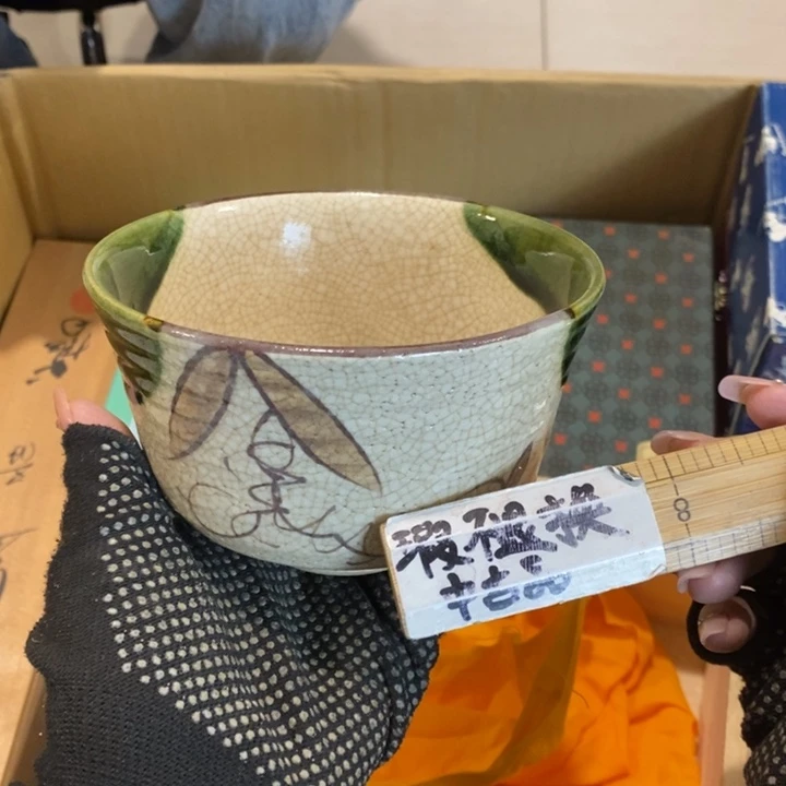 哈哈哈哈哈哈哈哈