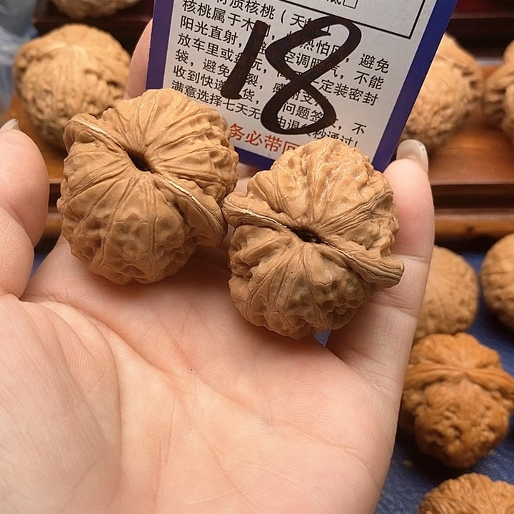 桃核吊坠元宝狮子头40