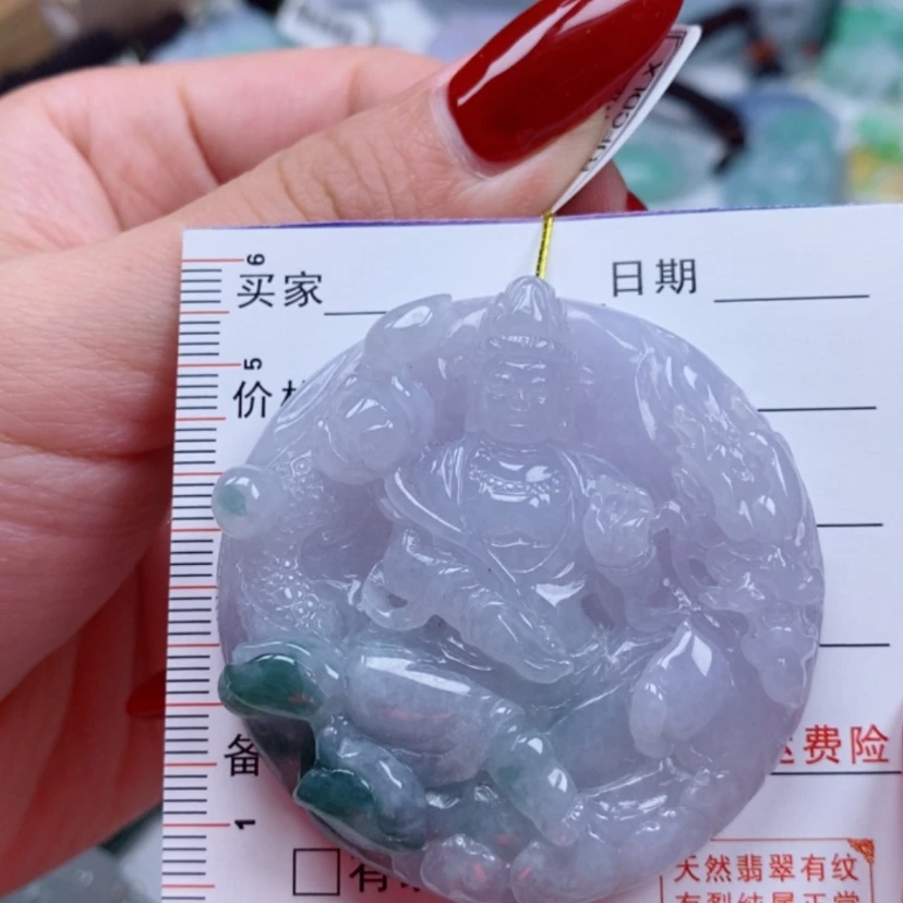 【闪购商品】翡翠未镶嵌颈饰
