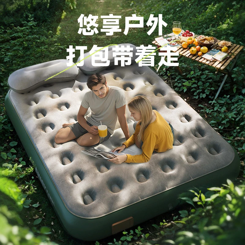 充气床垫自动充气床垫睡垫户外露营打地铺家用拉丝植绒气垫床