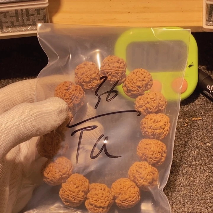 T***a吊坠金刚菩提哈哈笑不出眼泪哈