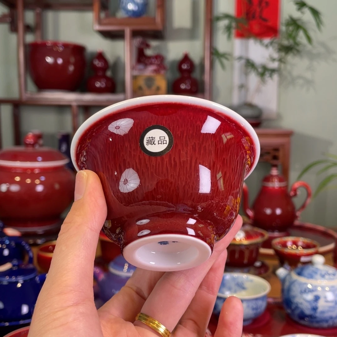 清欢雅玩原矿郎红藏品压手杯