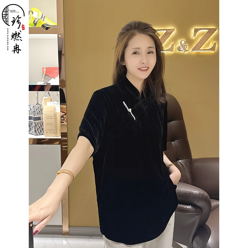 【珍珍新中式】【经典丝绒】蚕丝显瘦气质斜襟夏季百搭上衣S-11890